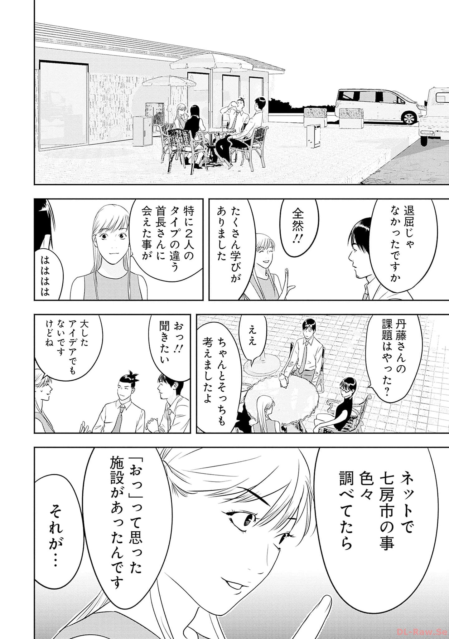 P18