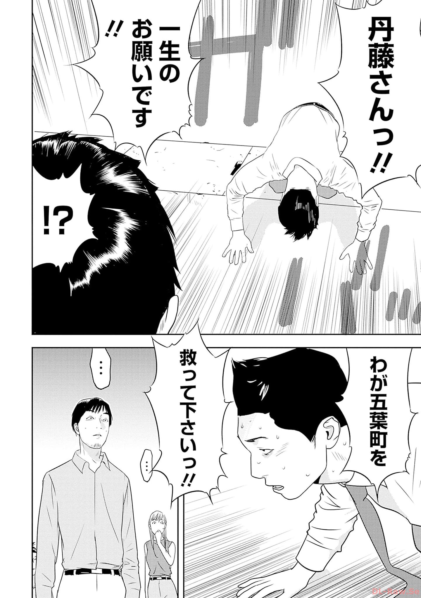 P26