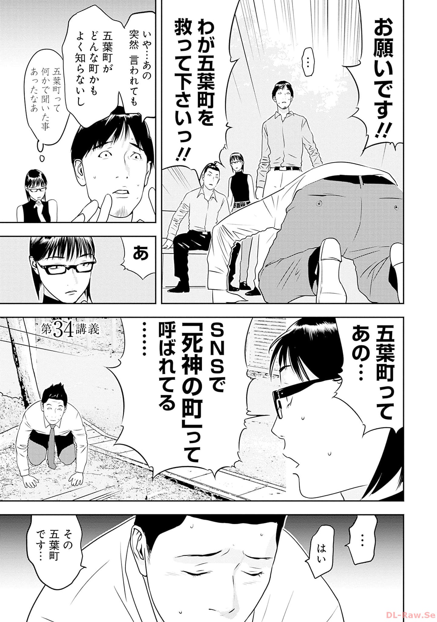 P27