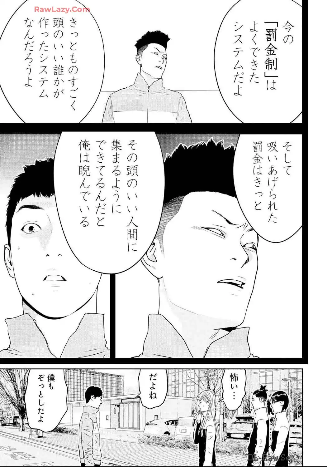 P23