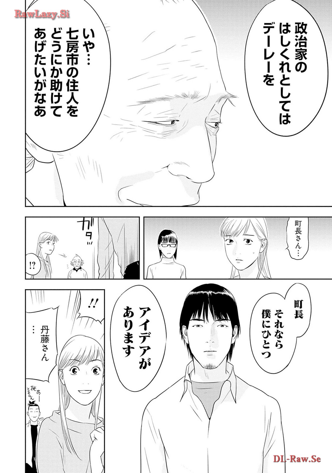 P26