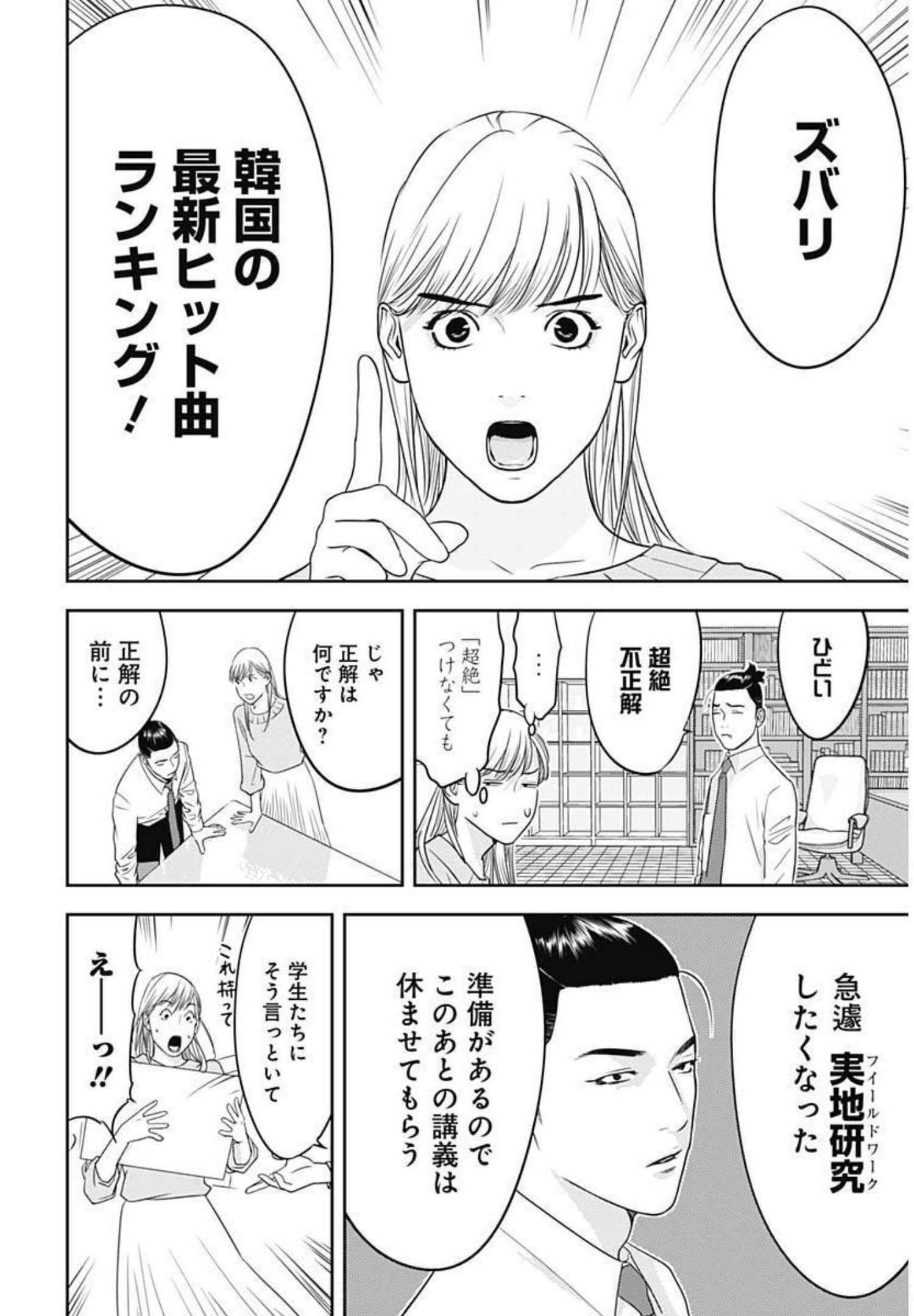 P57