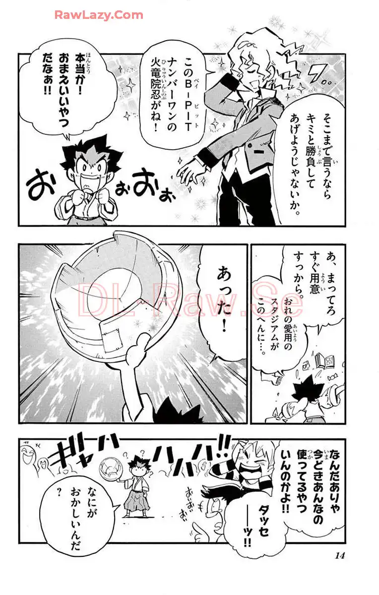 P11