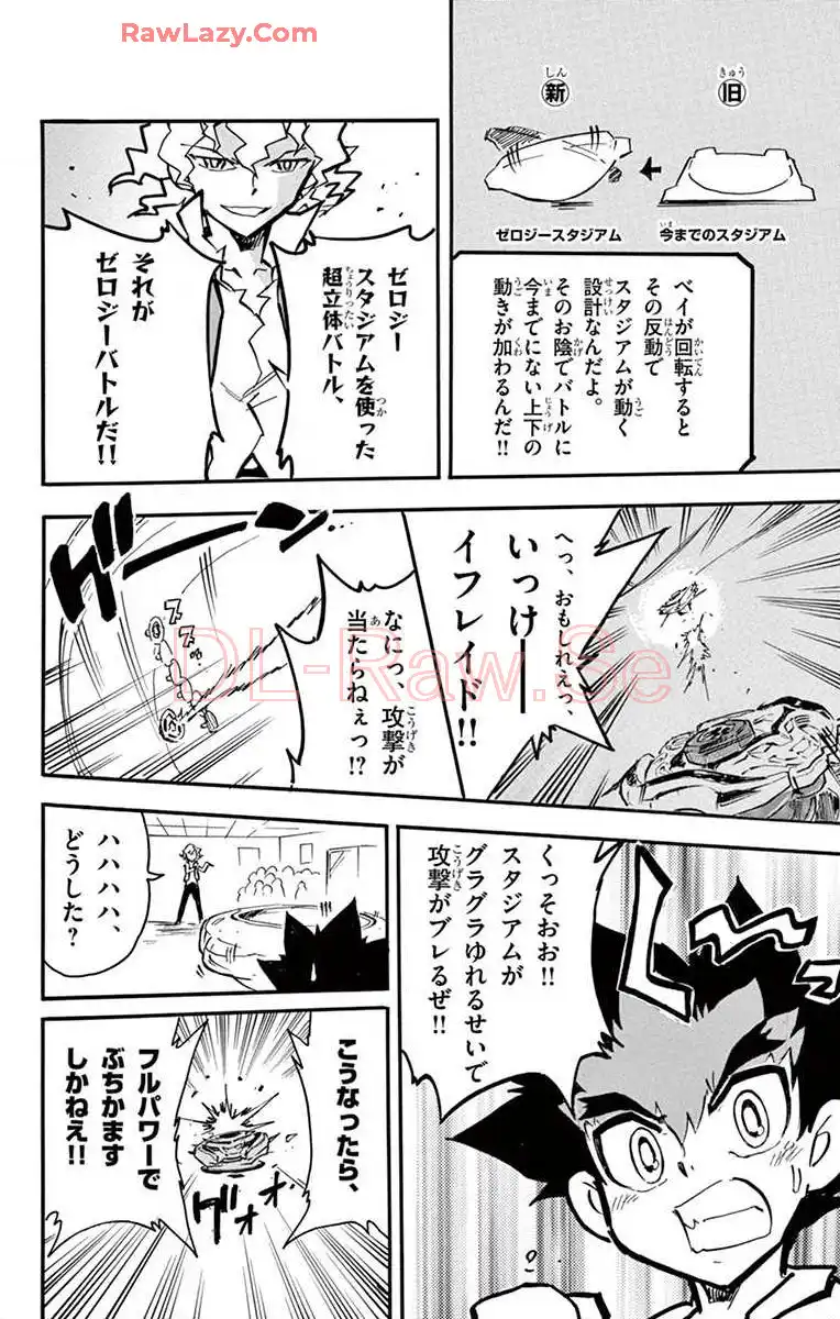 P17