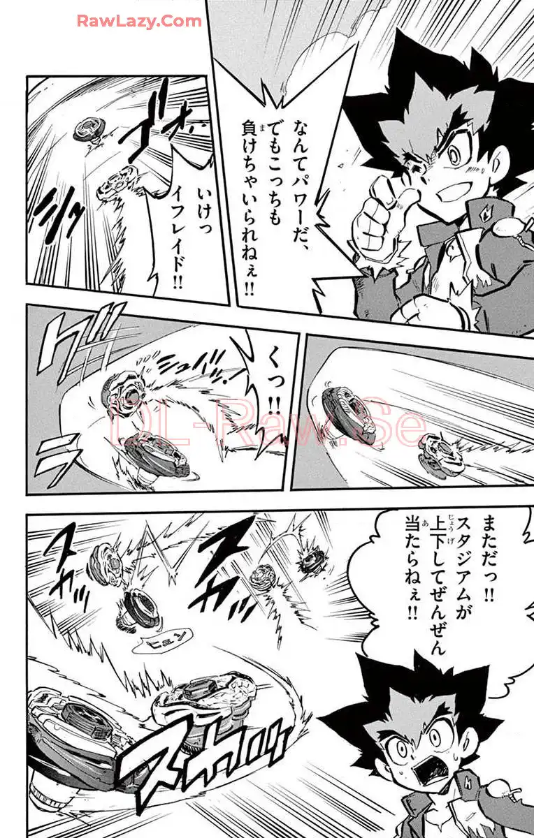 P29