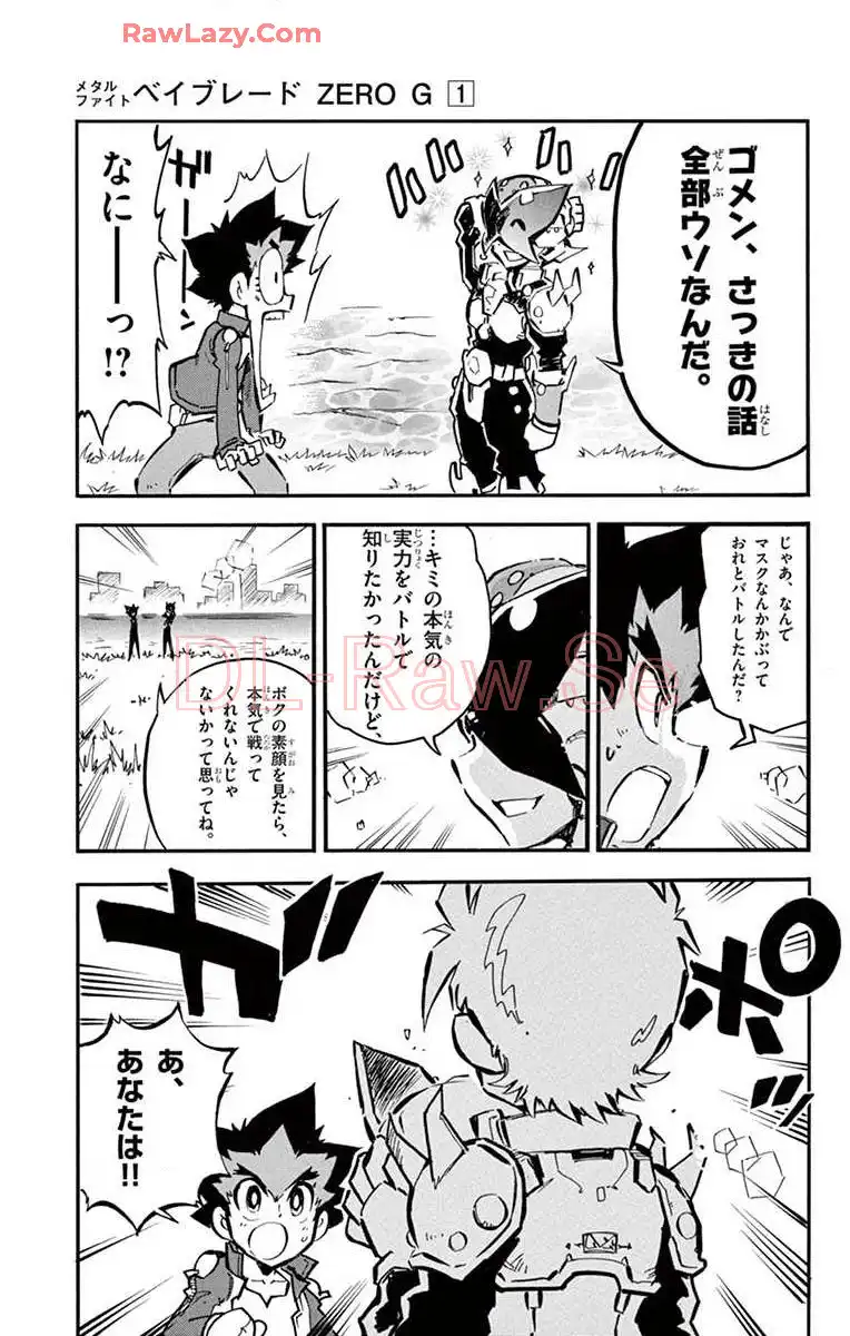 P40