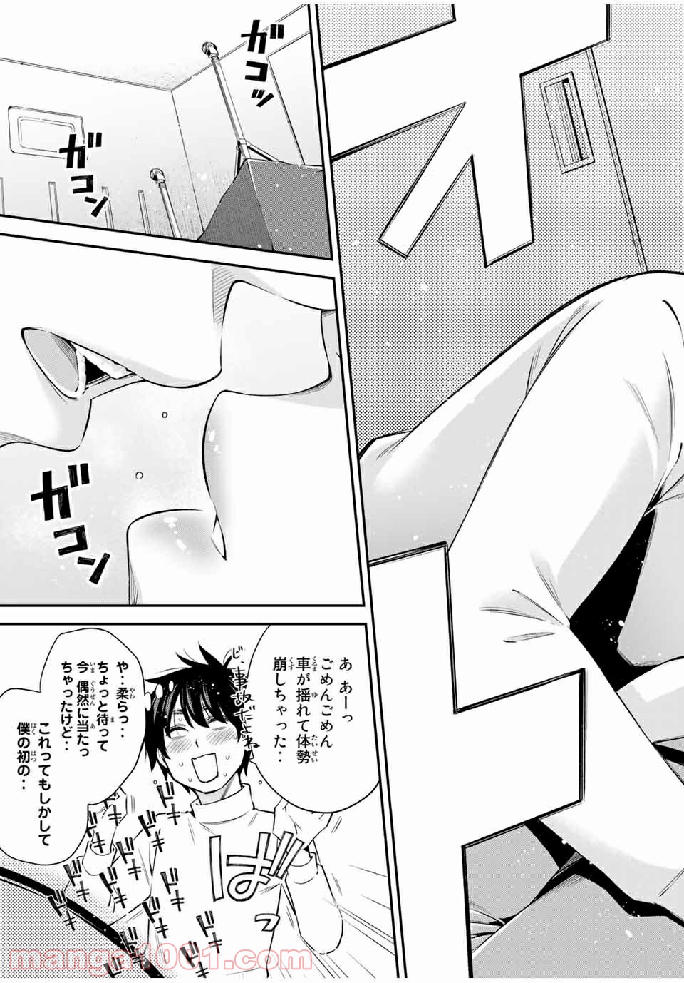 P13