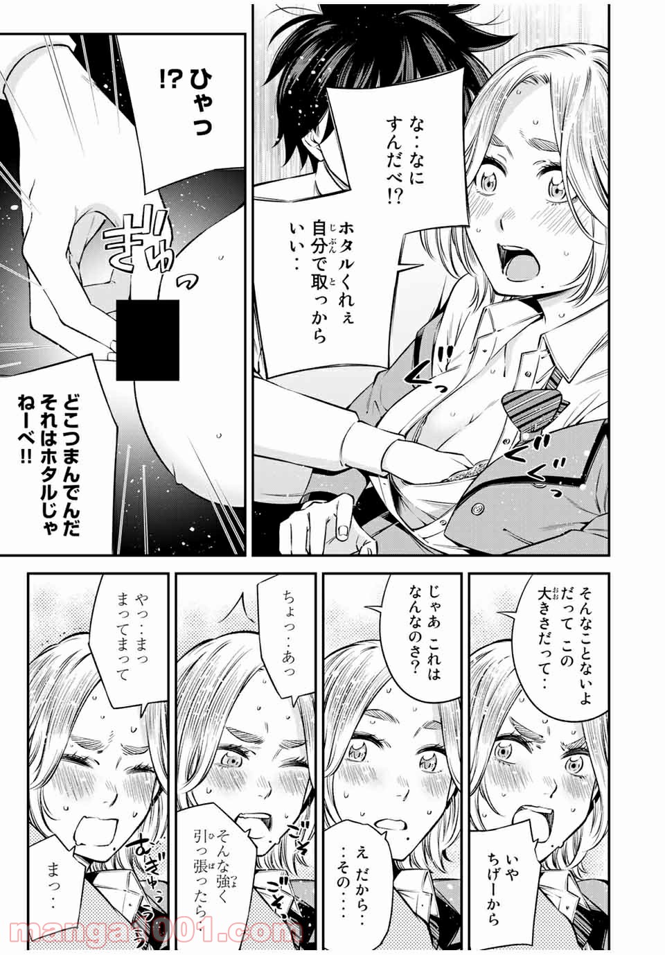 P13