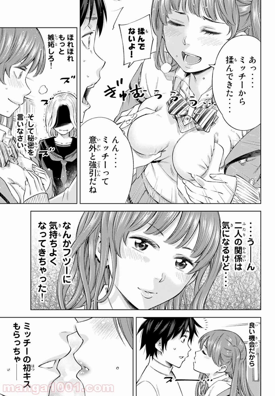 P15
