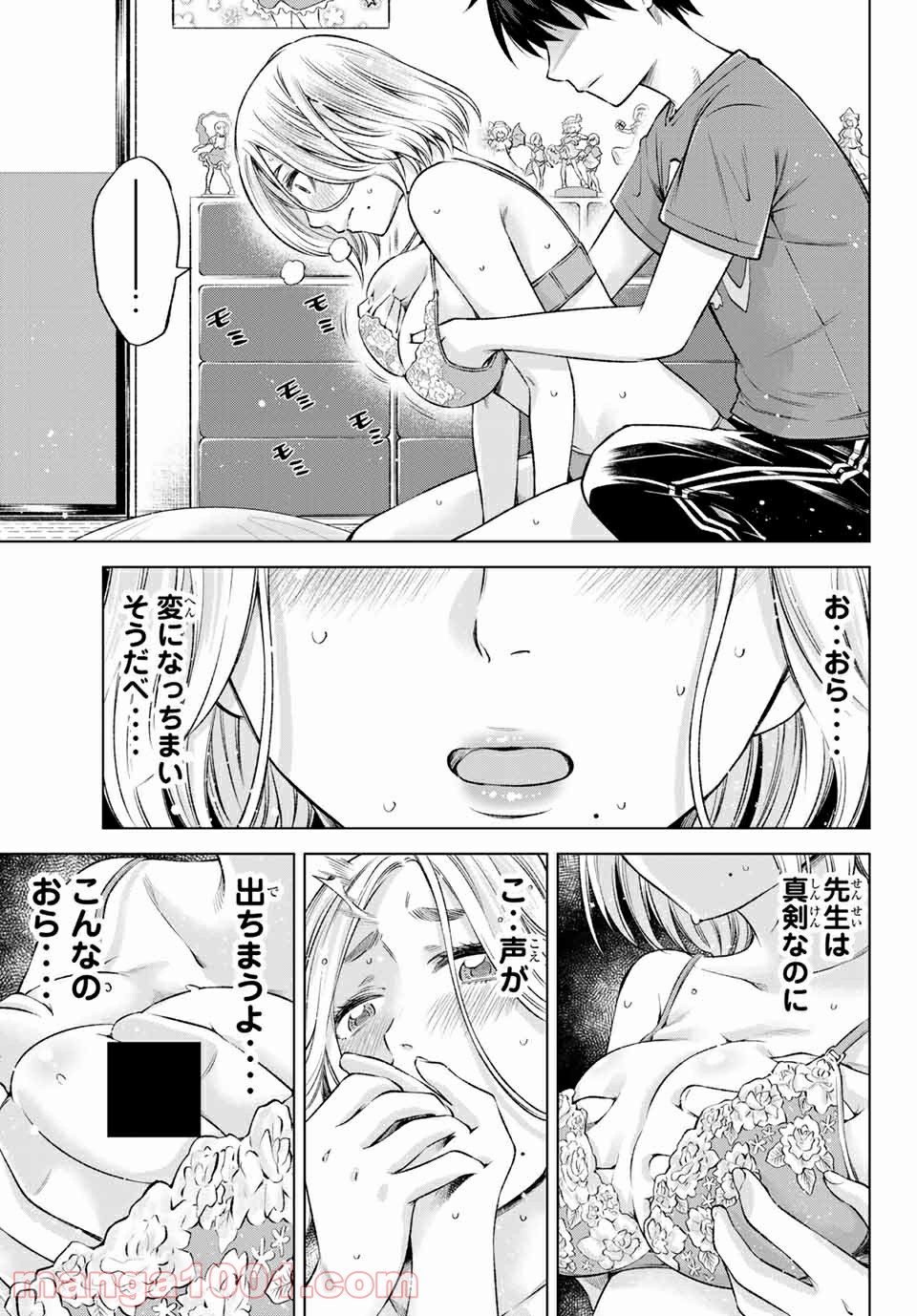 P7