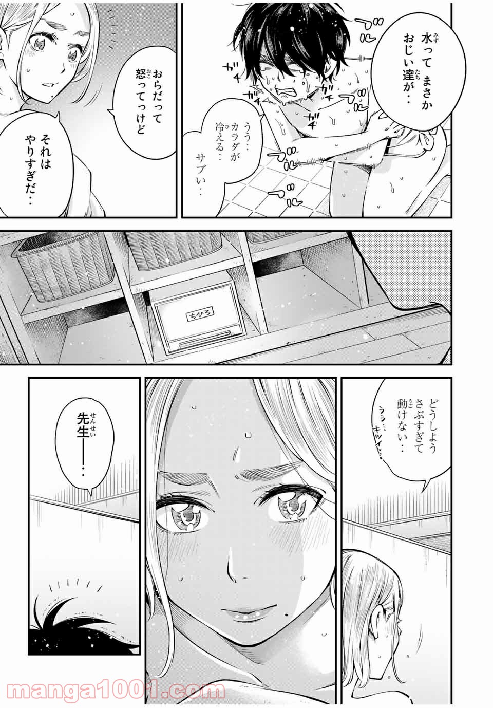 P10