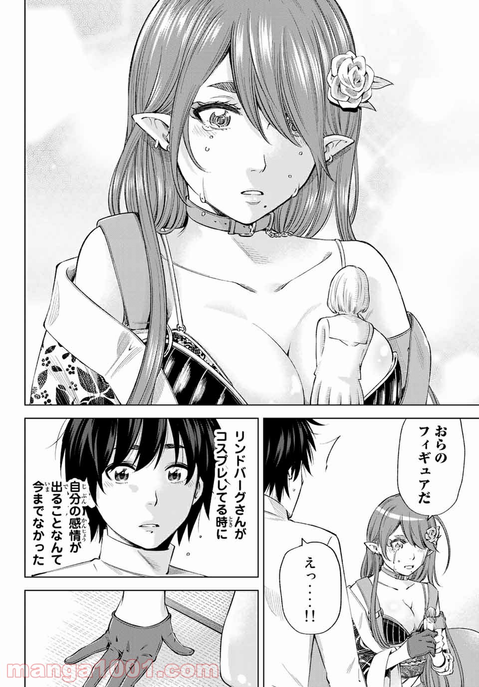 P12