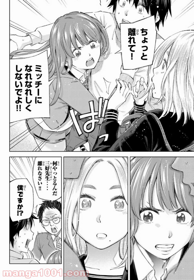 P29