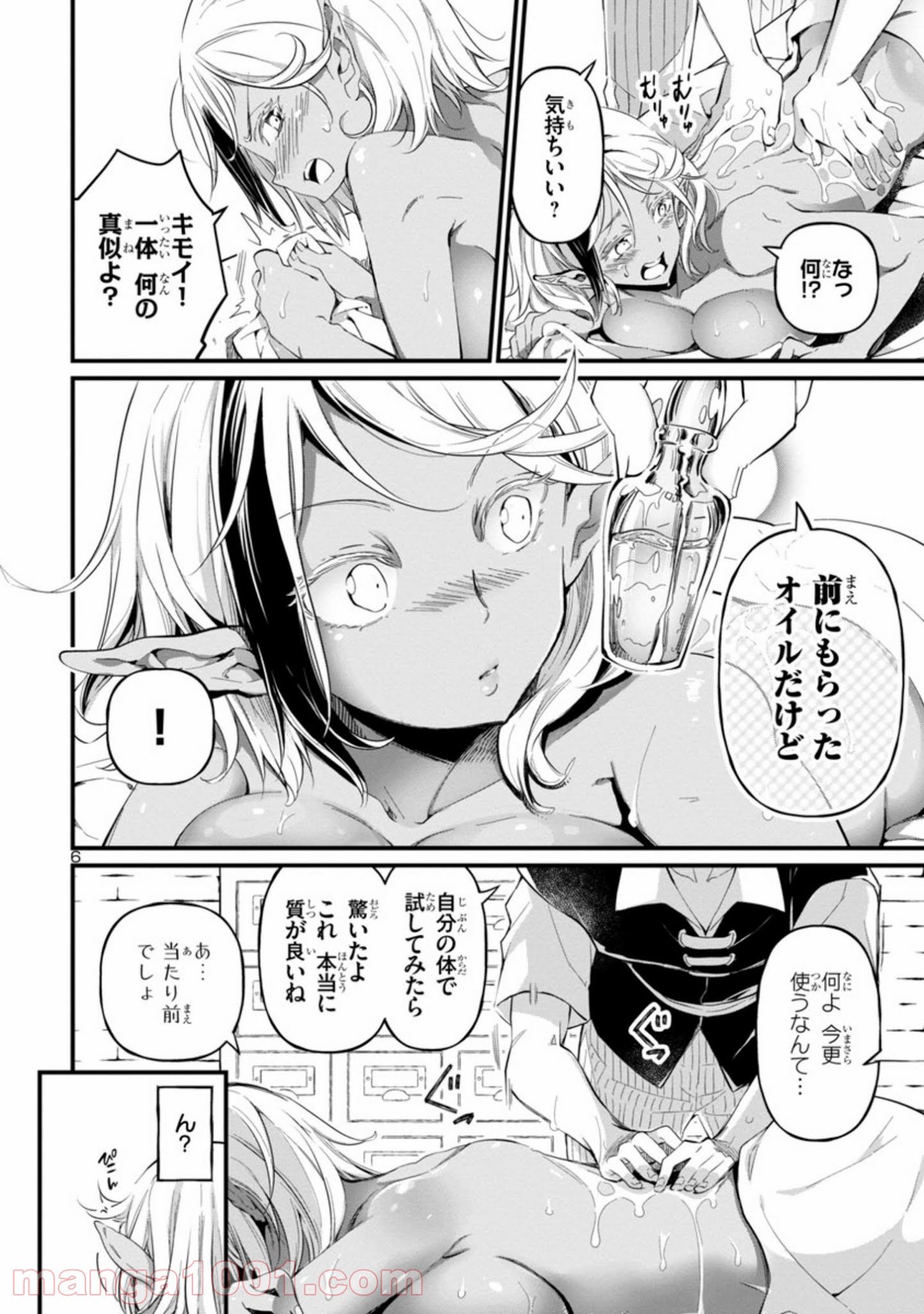 P6