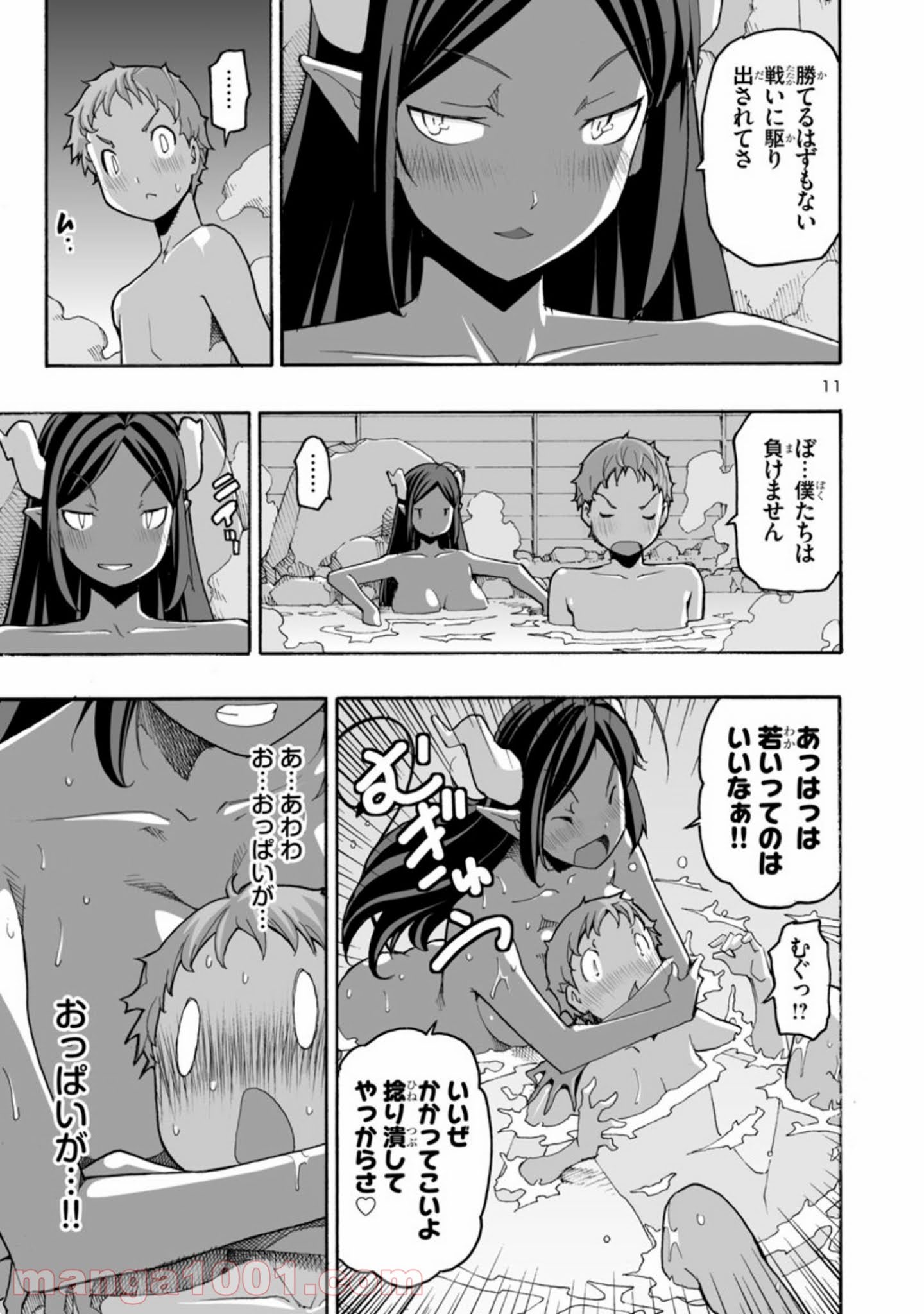 P11