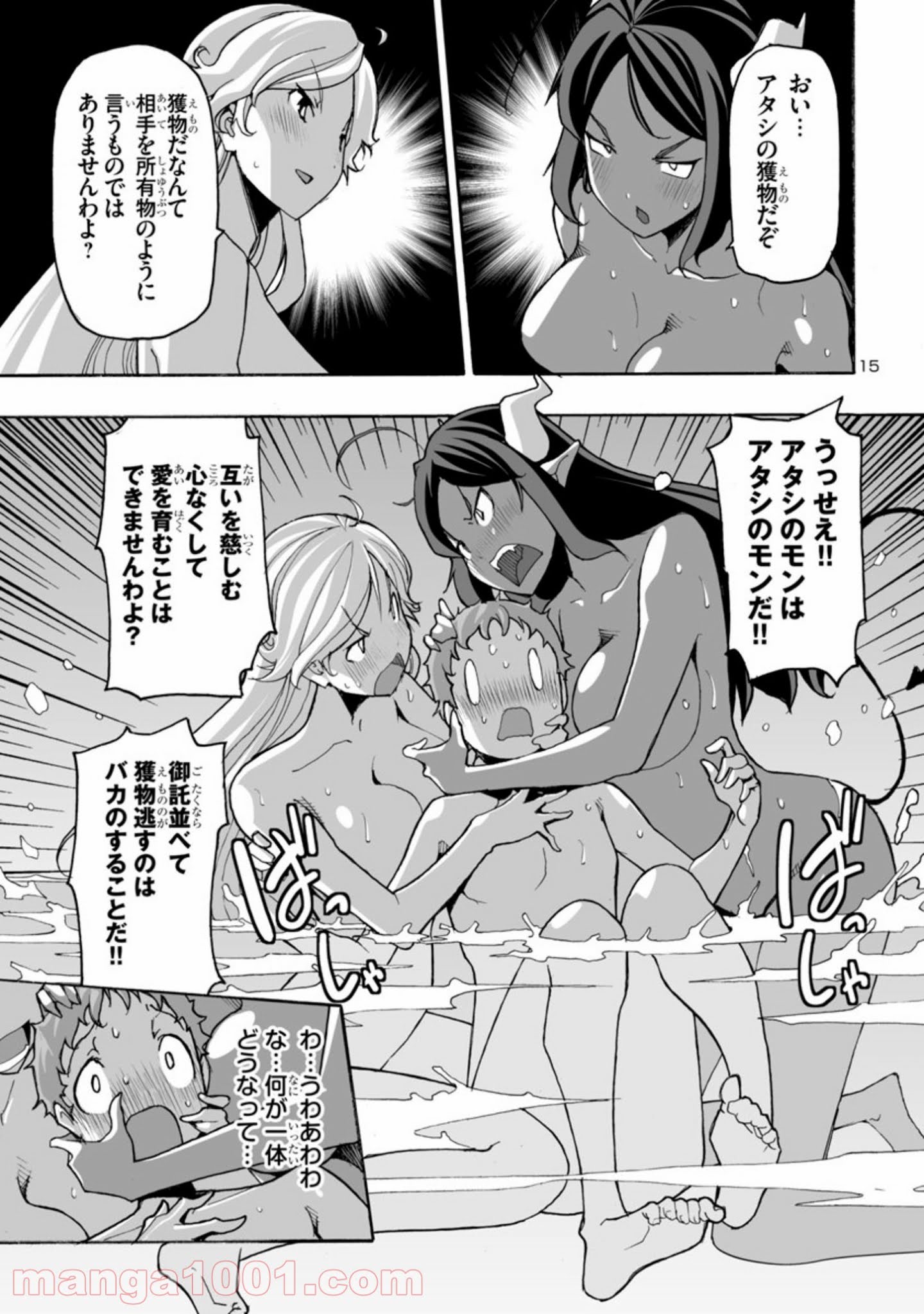 P15