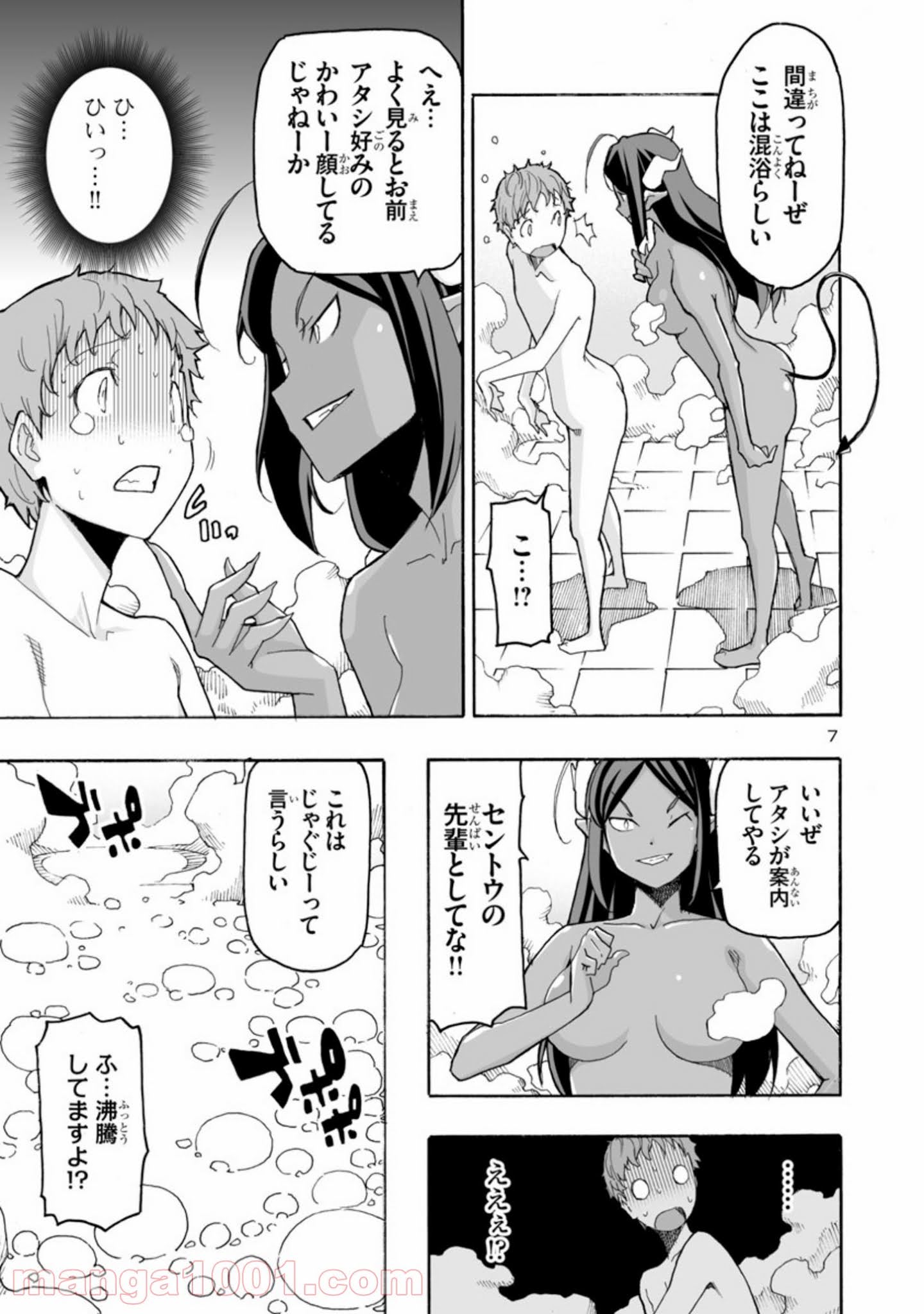 P7
