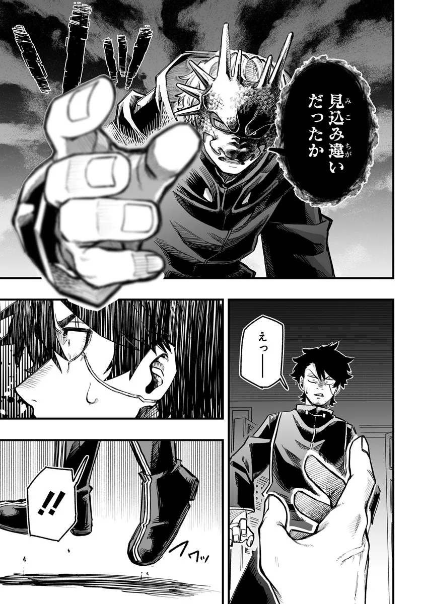 P3