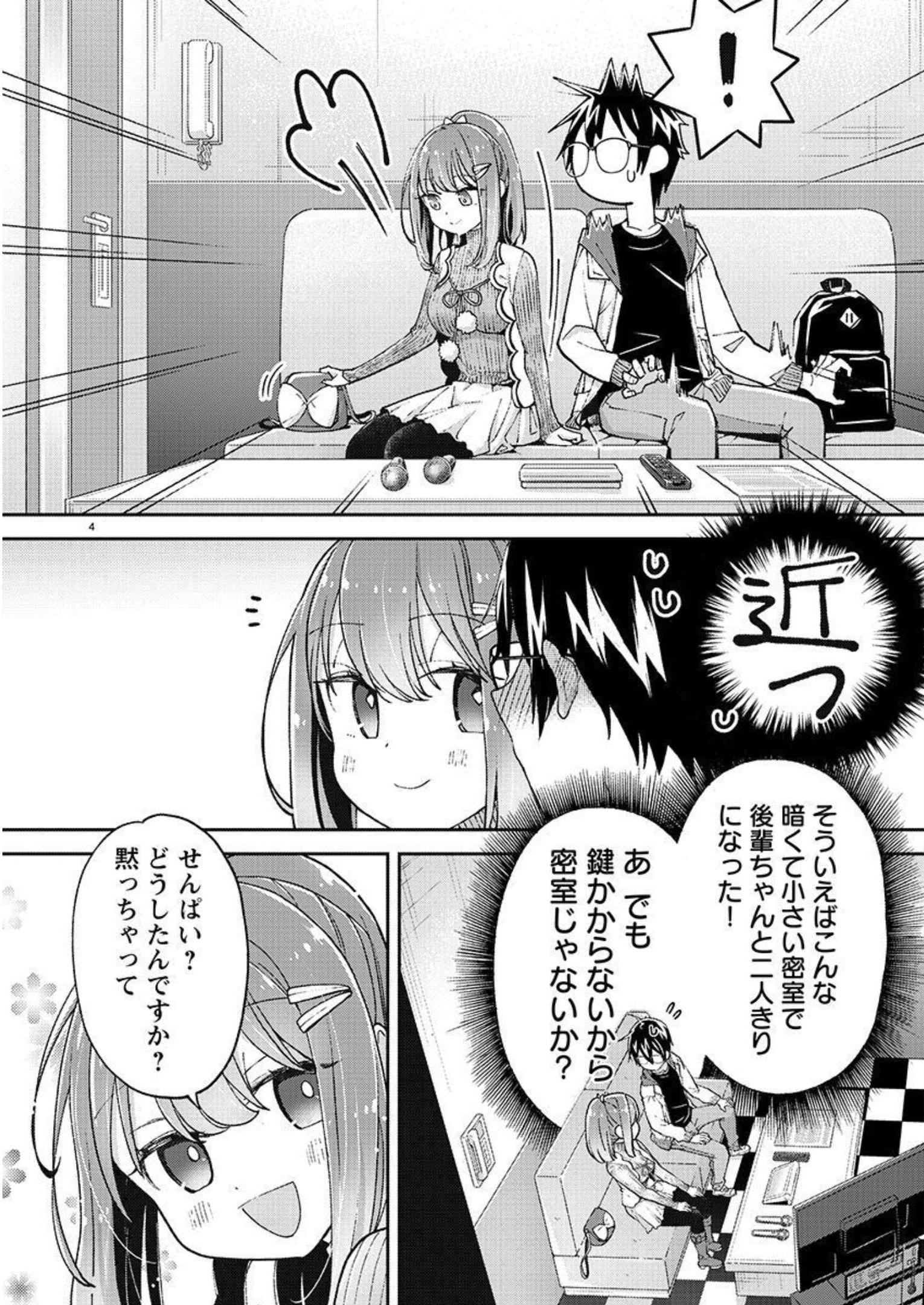 P4