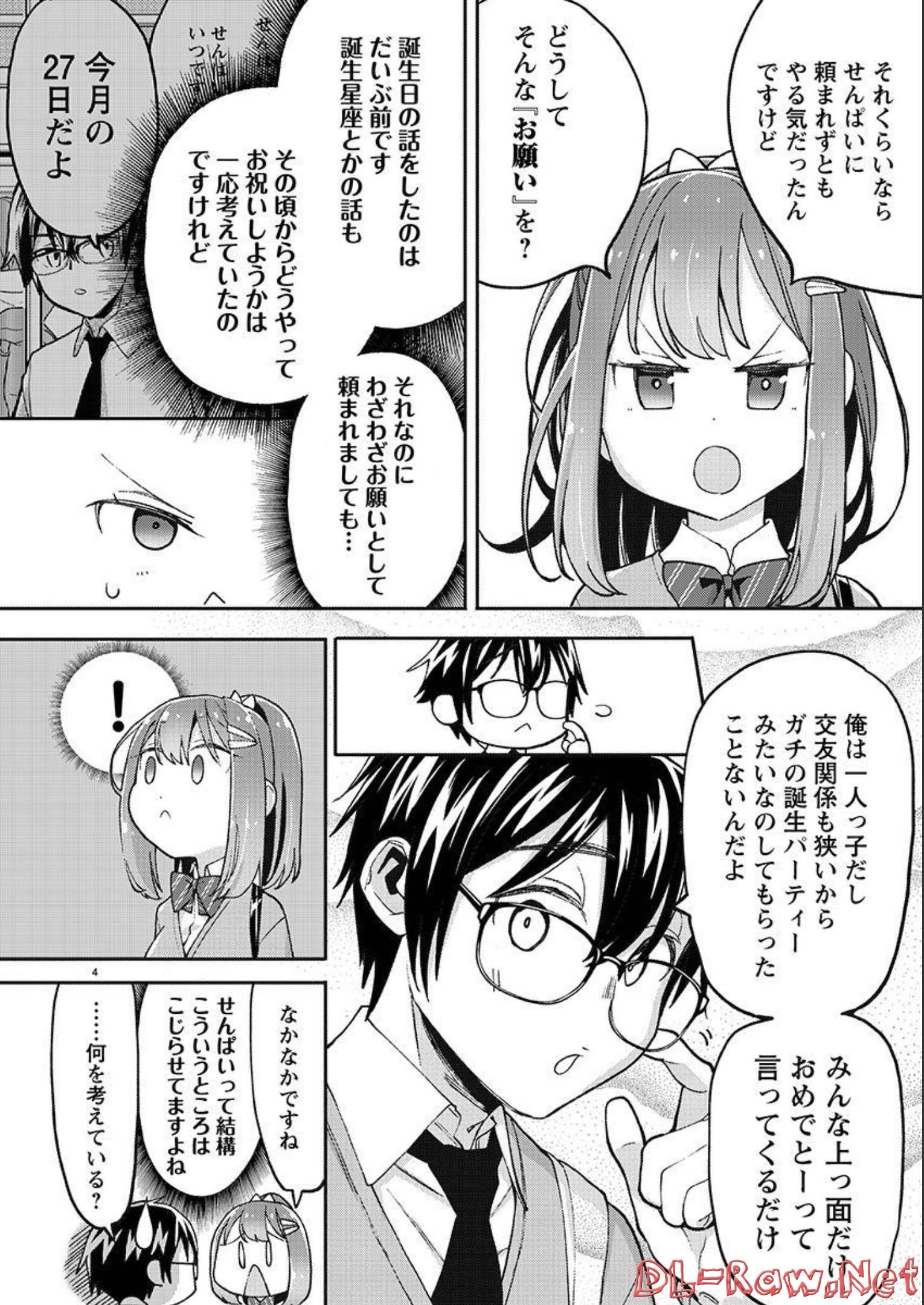 P4