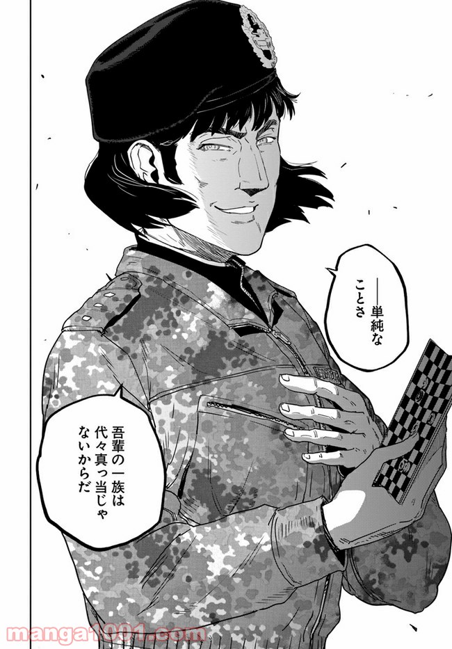 P22