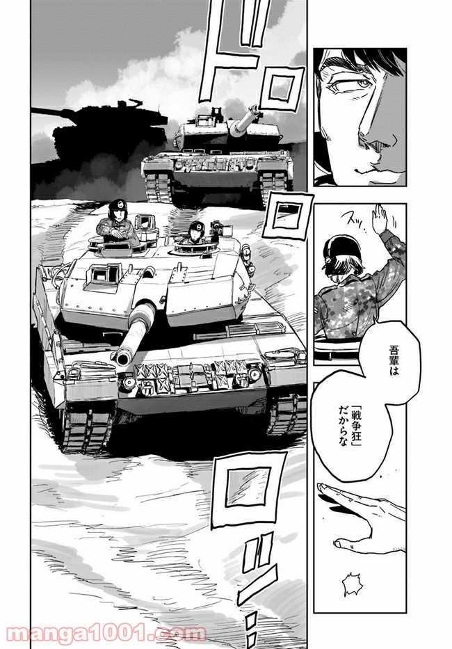 P24
