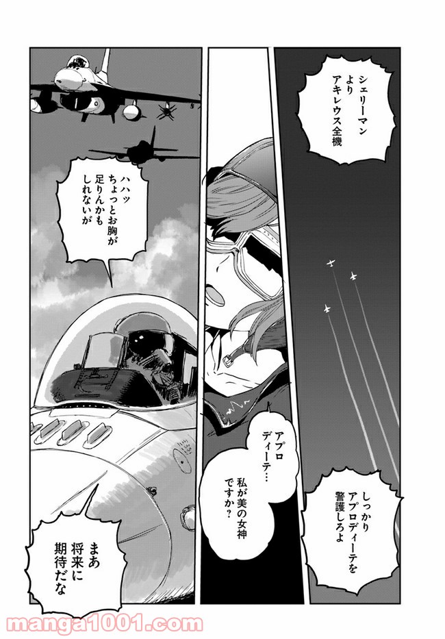 P32