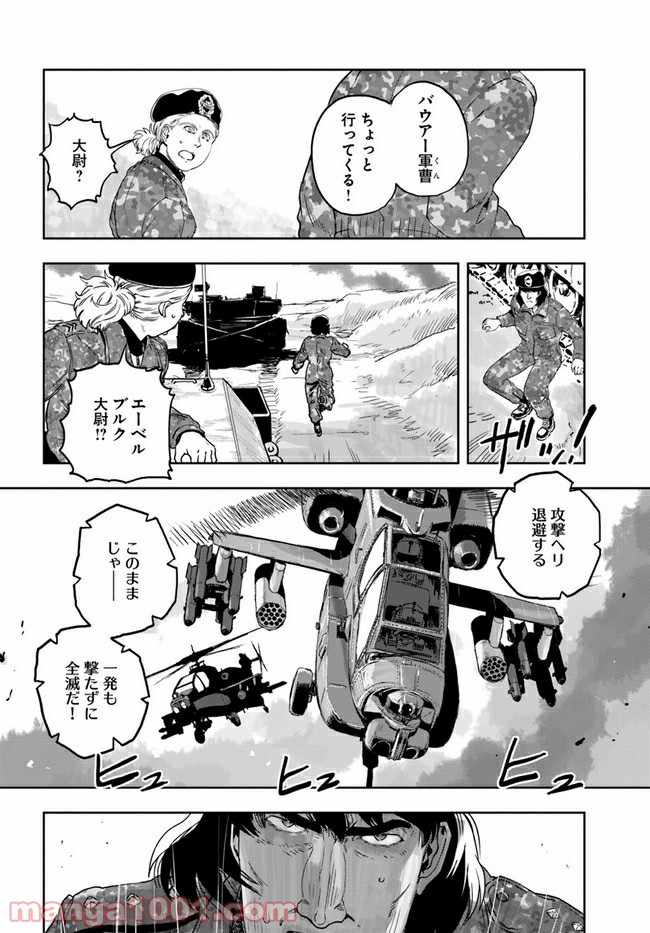 P40