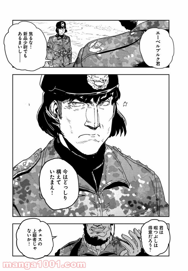 P42
