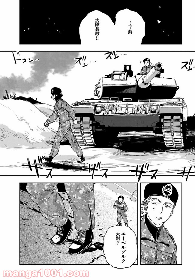 P43