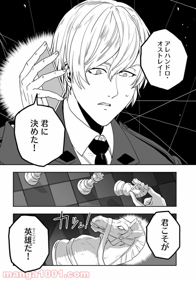 P48