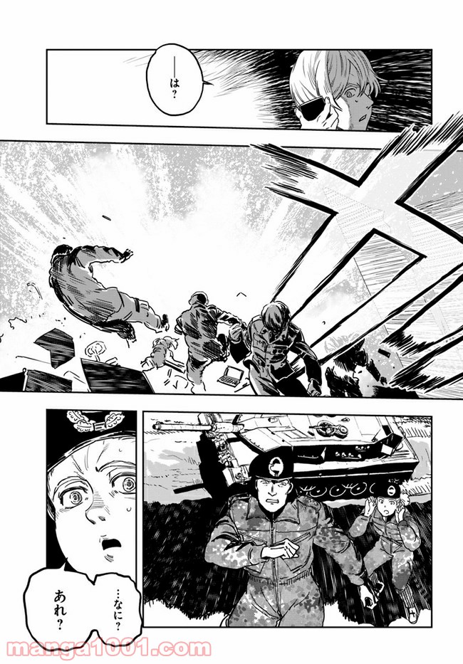 P49