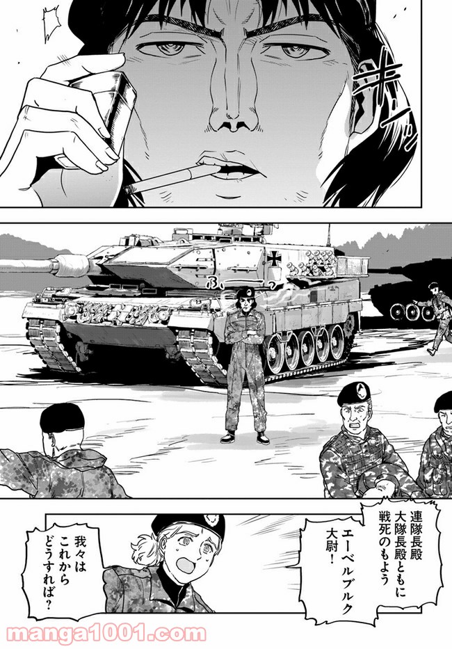 P15