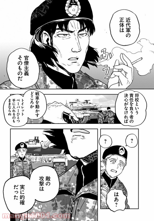 P16