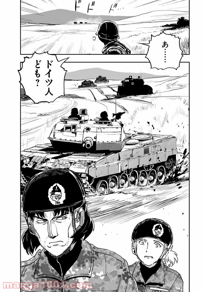 P23