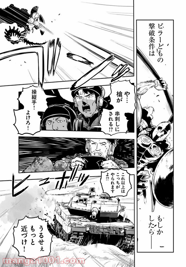 P27