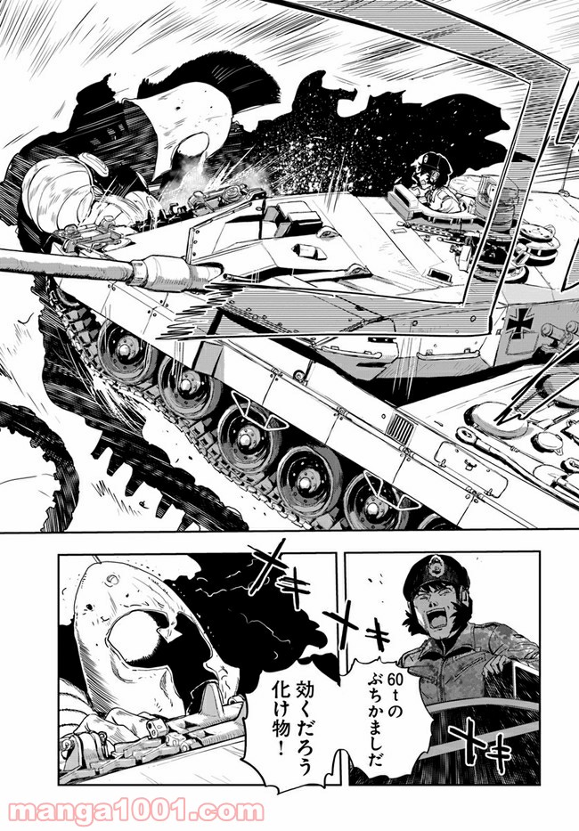 P29