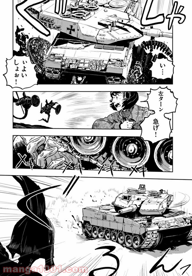 P30