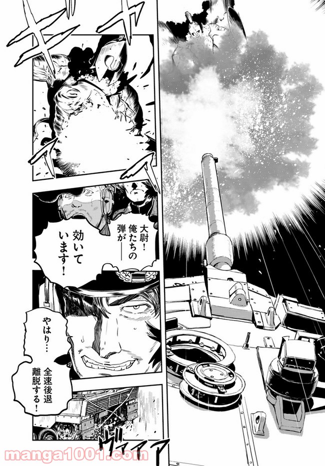 P31