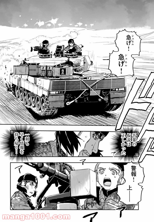 P32