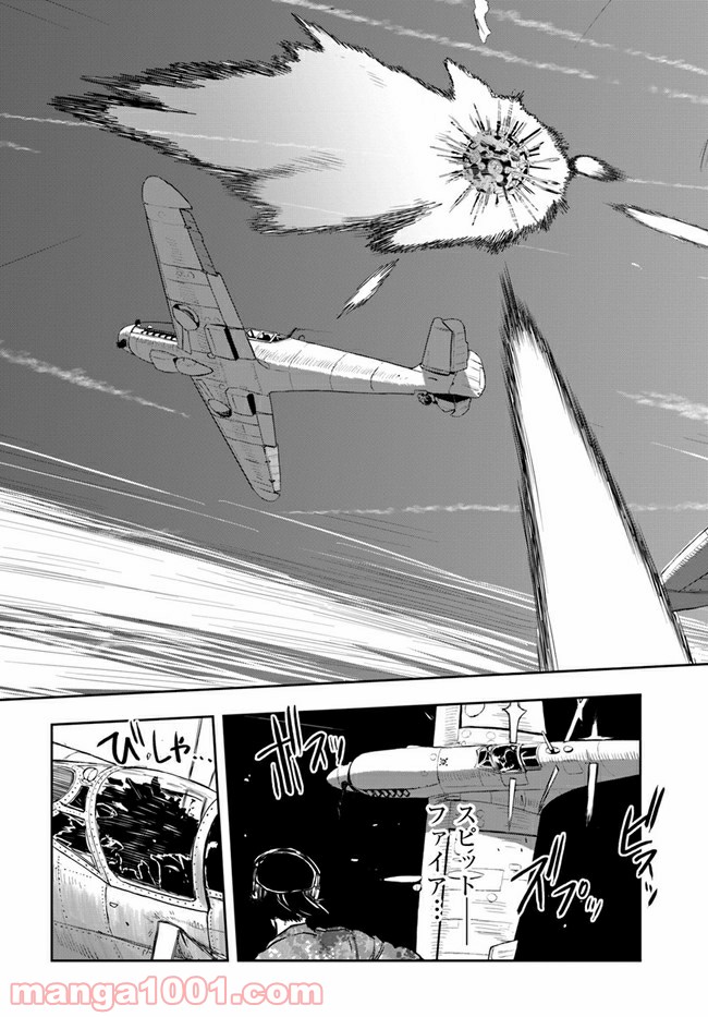 P35