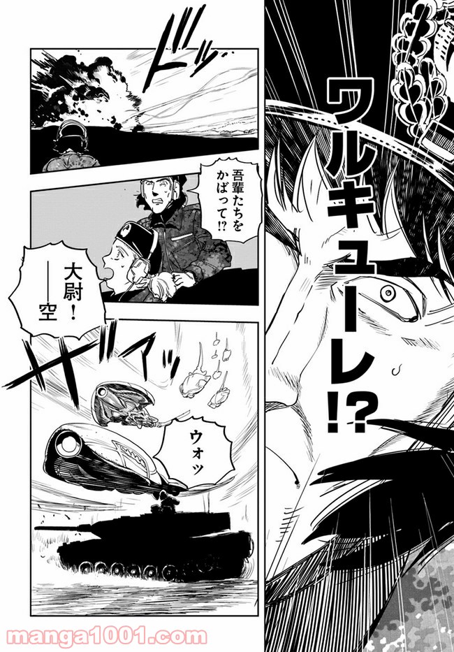 P36