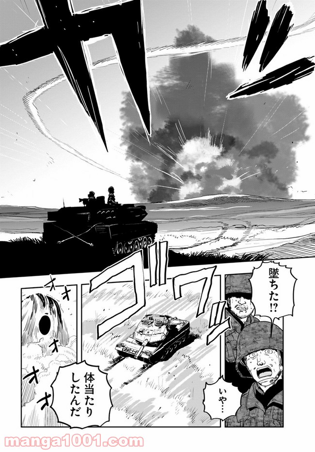 P38