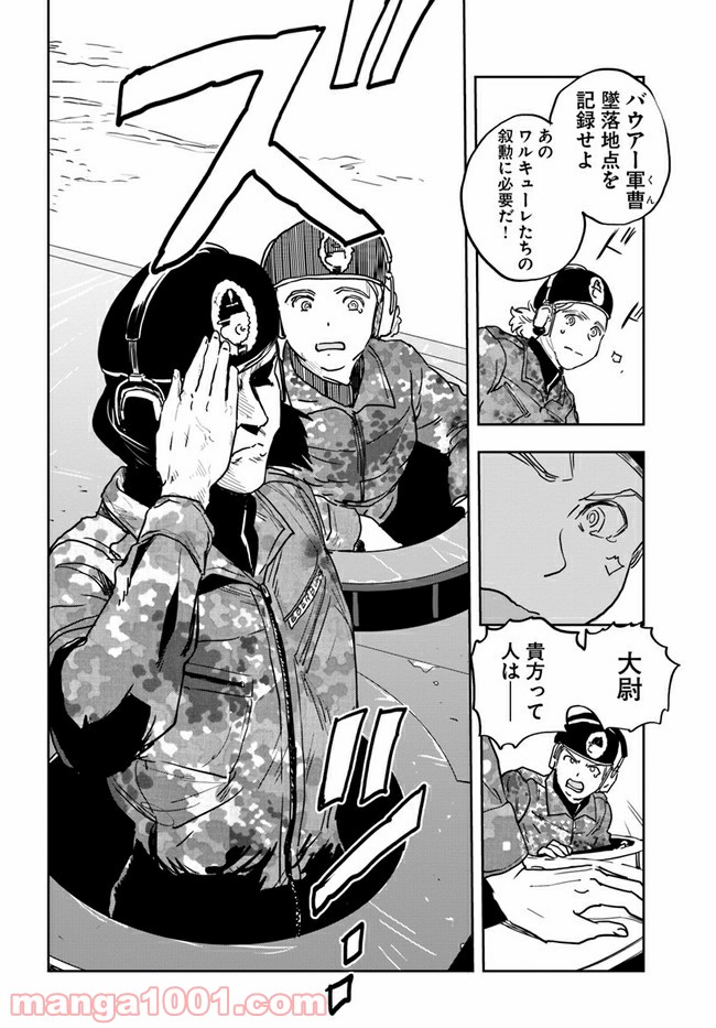 P40