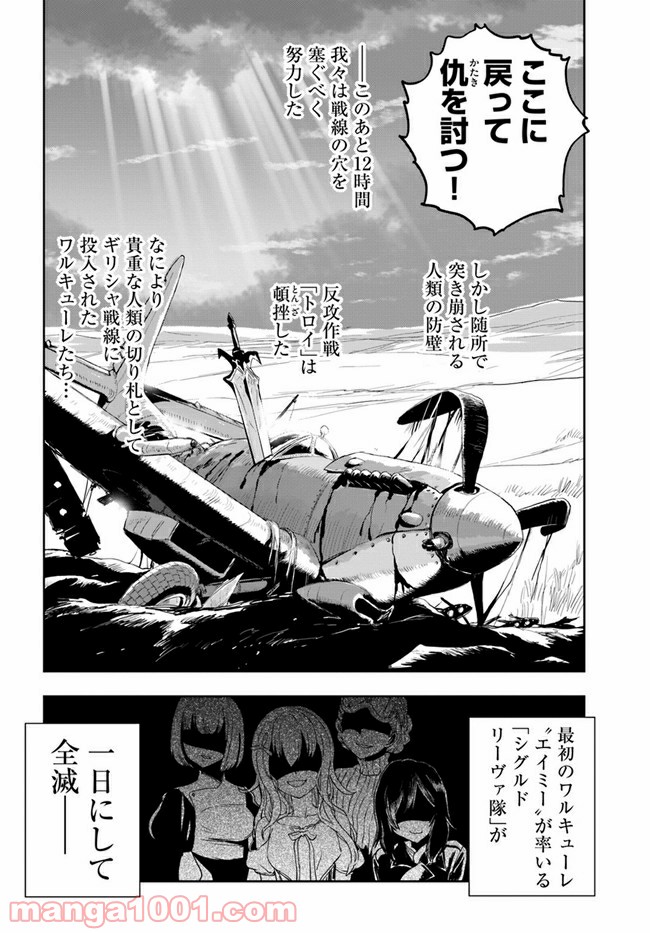 P42