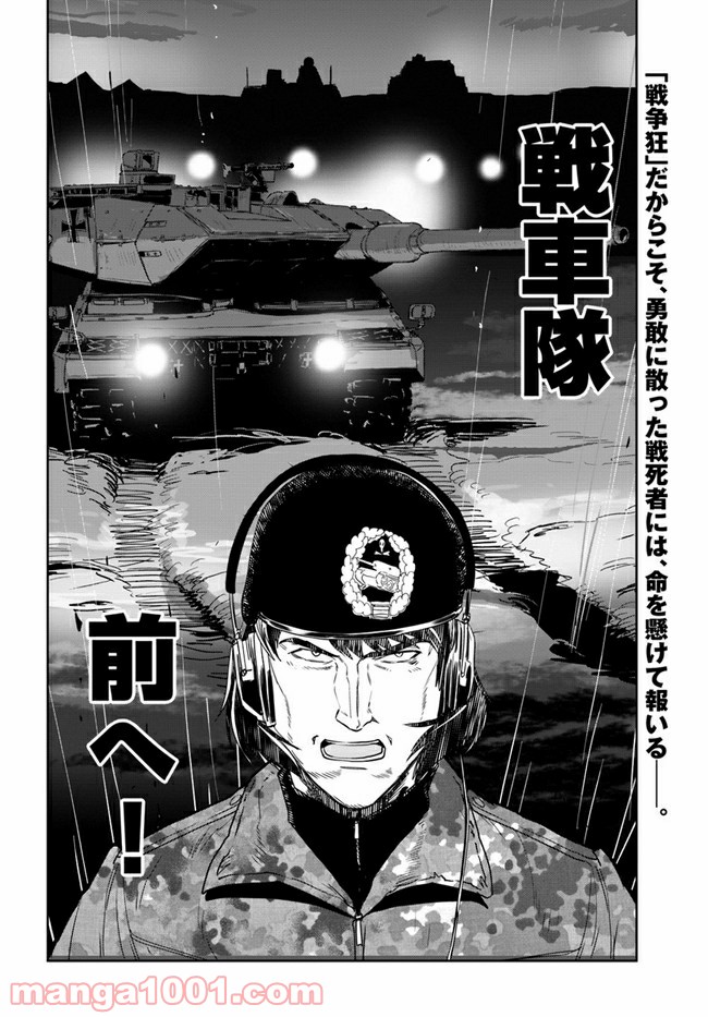 P46