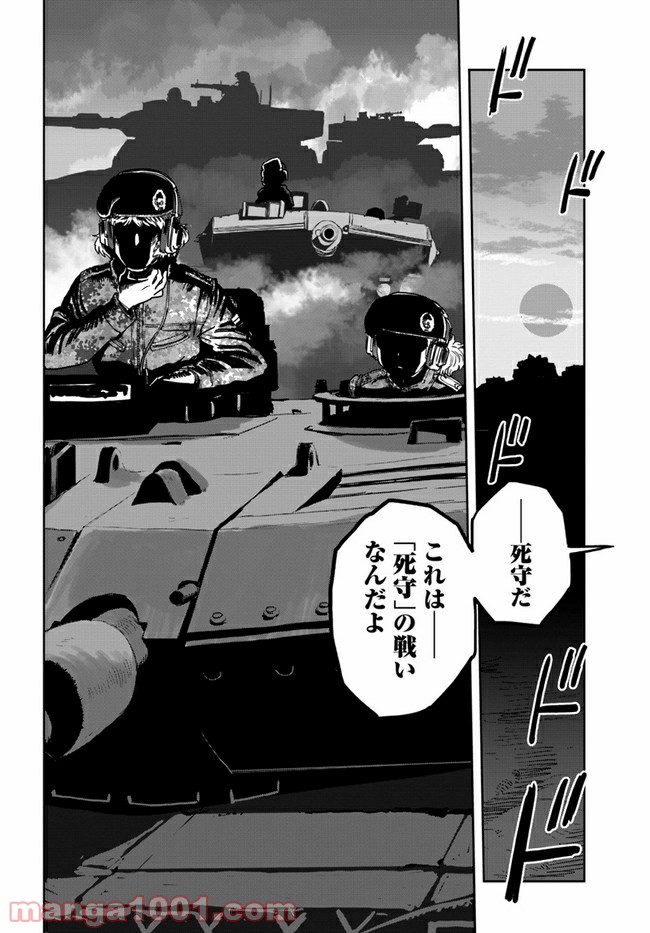 P16