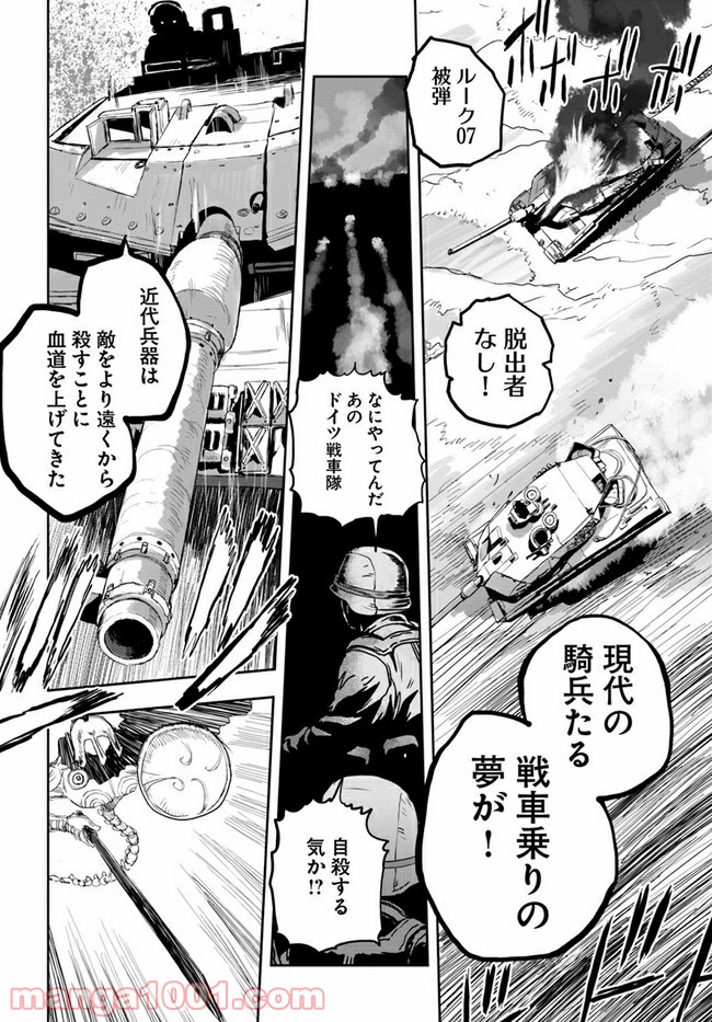 P22