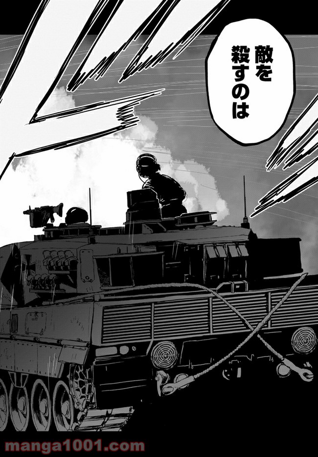 P24