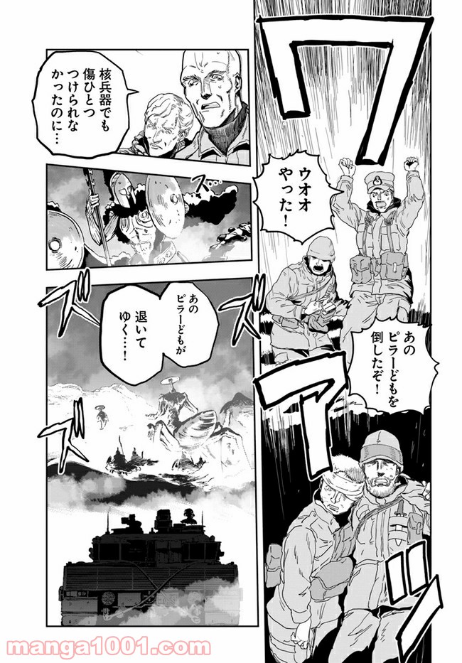 P29